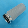 Sintered multi-layer metal mesh titanium water filter element cartridge oil filter